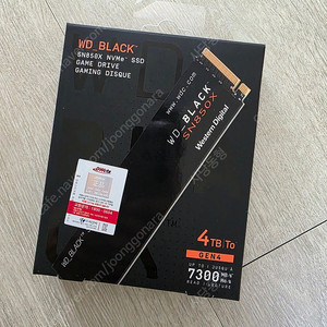 SN850X 4TB