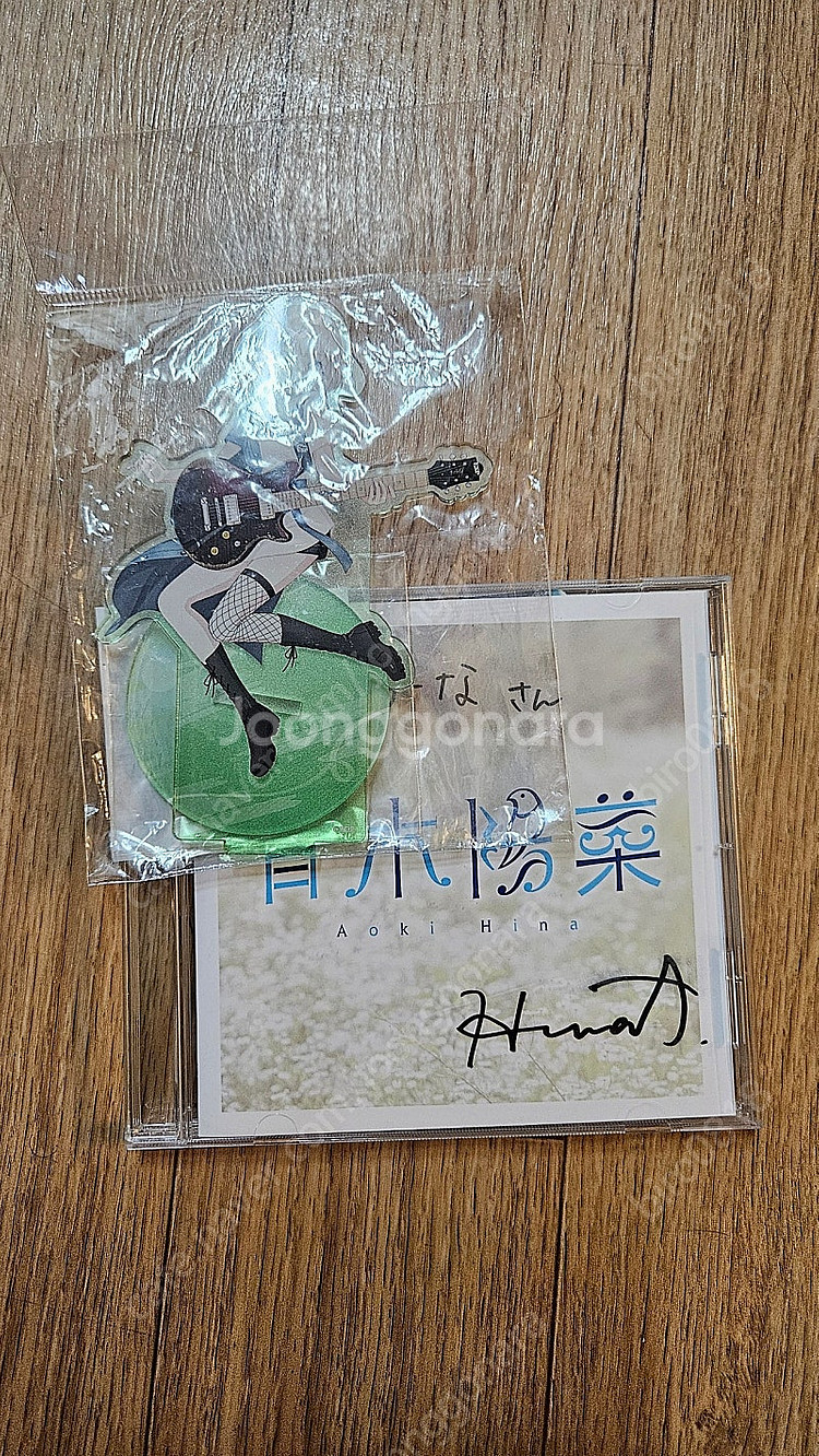 뱅드림 MyGO!!!!! 카나메 라나 성우 아오키 히나 친필 사인 CD - 안심되는 중고거래