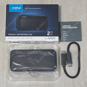 크루셜 X8 외장 SSD 2TB 판매 (마이크론 Crucial X8 2TB)