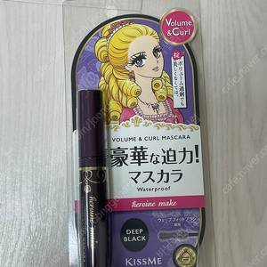 키스미 볼륨앤컬 마스카라