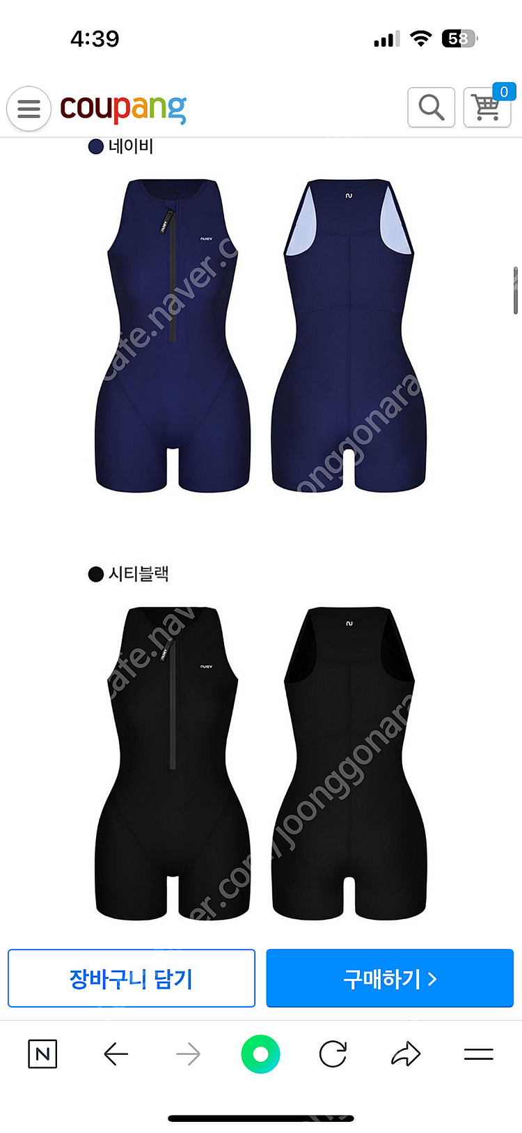 장윤주 수영복 스타일 누이브 반전신 수영복 원피스 여자...--4