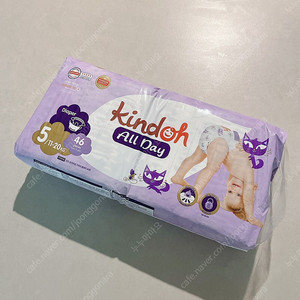 킨도 올데이 5단계 밴드형 기저귀