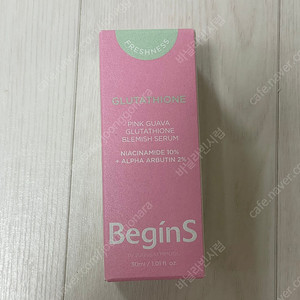 비긴스바이 정샘물 핑크 구아바 글루타치온 흔적세럼