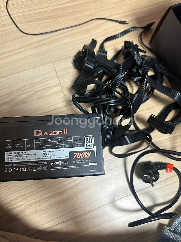 마이크로닉스 II 700w + 12v Single Ra...--1