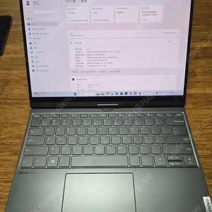 [남양주] 레노버 씽크북플러스 젠4[LENOVO THINKBOOK PLUS GEN4] 컬러 e잉크 i7 16gb 512gb