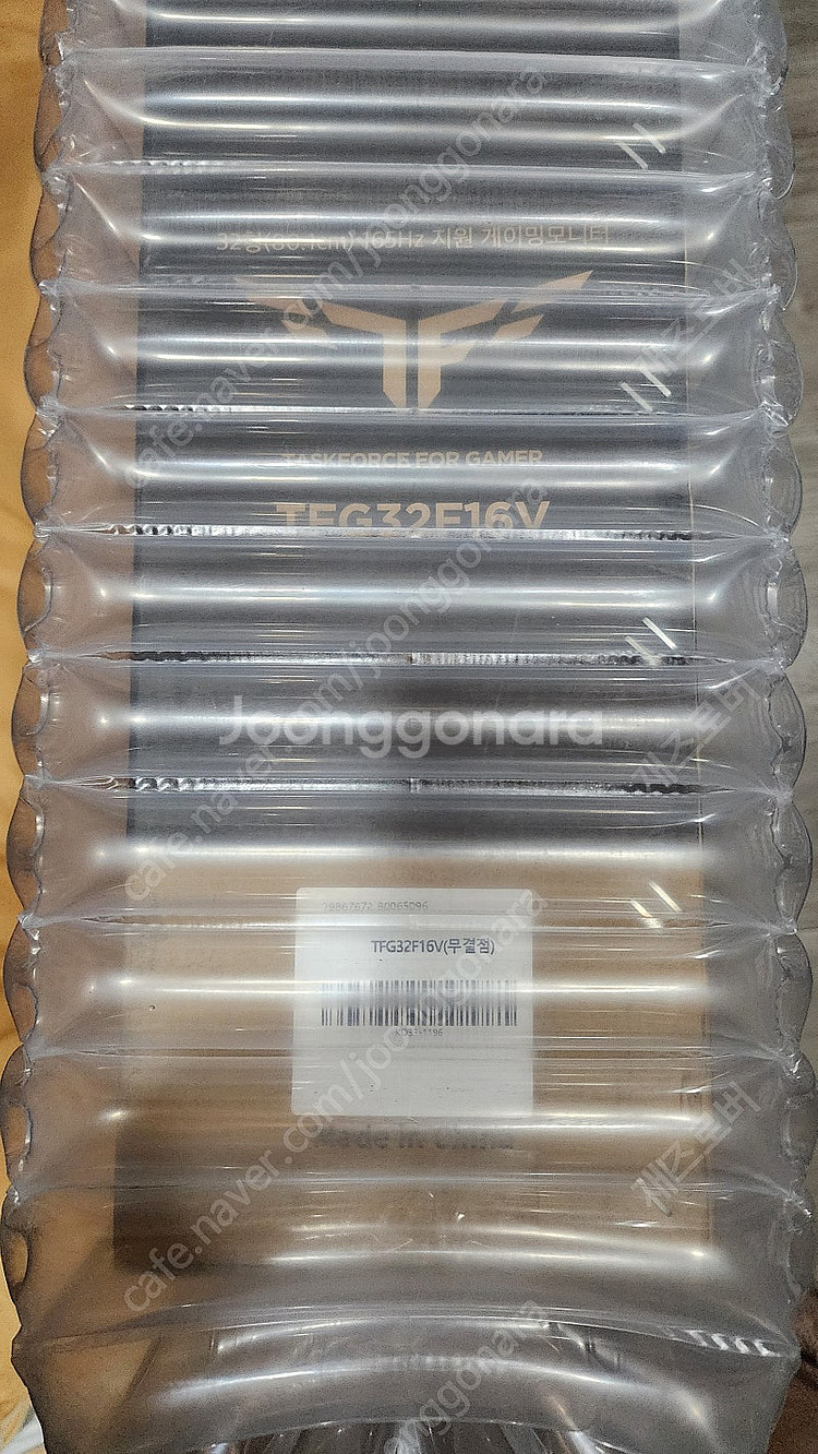 한성 게이밍 모니터 TFG32F16V 165hz 32인...--2