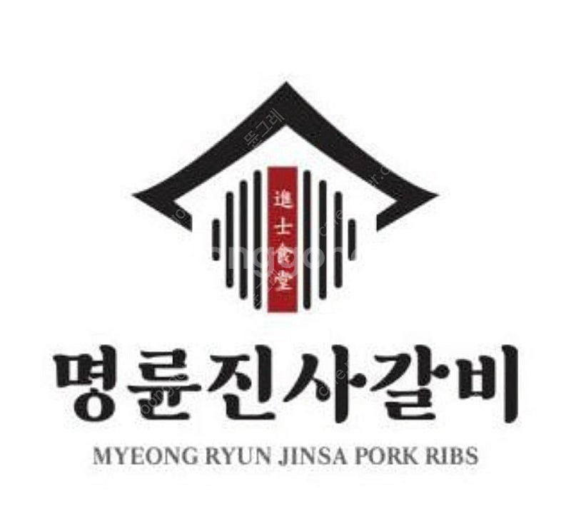 (~7/31) 명륜진사갈비 3만원 이용권 30000원--0