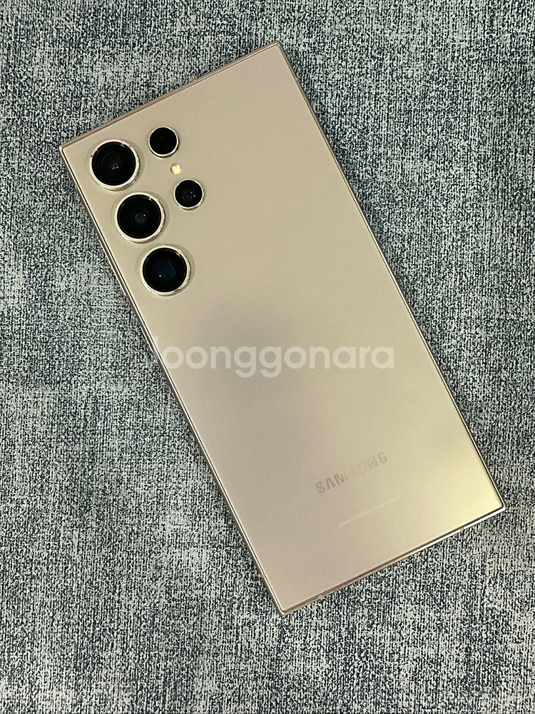 갤럭시S24울트라 256기가 네추럴티타늄 보증OK 깨끗한 A급 단말기 75만원 판매 합니다--0