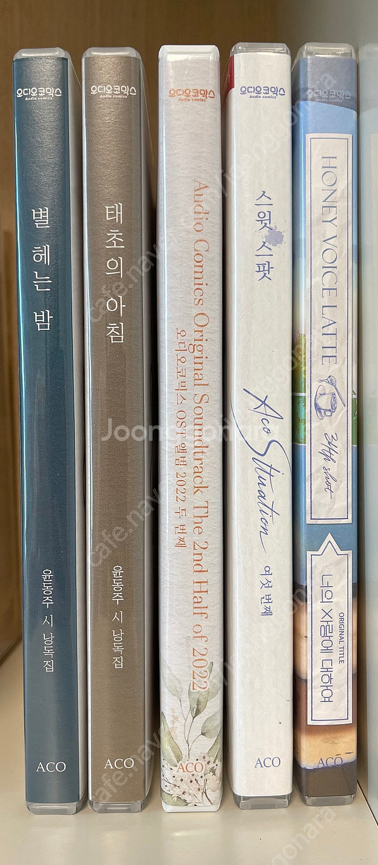 아코 bl 드씨 판매합니다--0