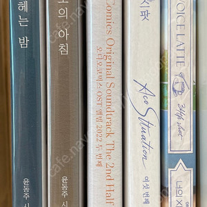 아코 bl 드씨 판매합니다