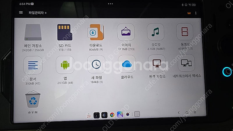 Y700 4세대 블랙 (12GB,256GB)1TB+G9--1