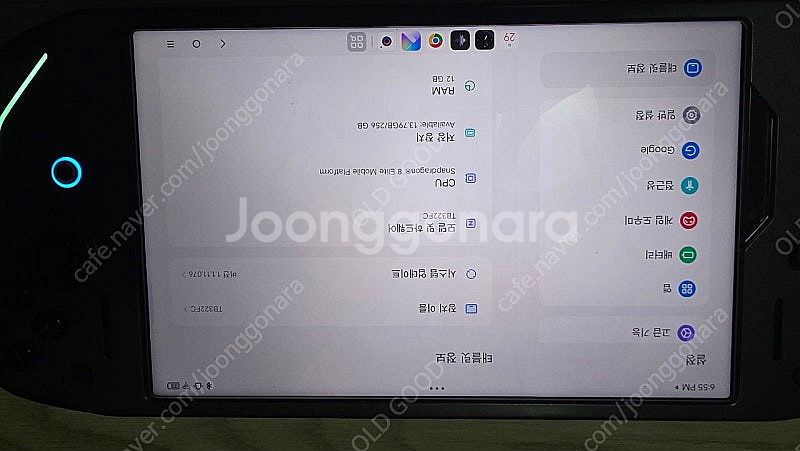 Y700 4세대 블랙 (12GB,256GB)1TB+G9--2