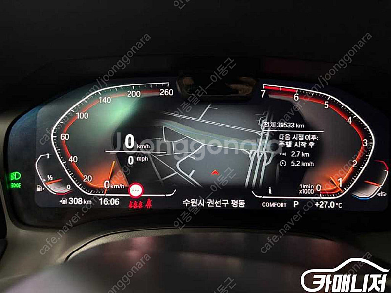 [BMW]3시리즈 (G20) 320i M 스포츠 (0톤) | 2022 | 39,529km년식 | 미선택 | 수원 |...--7