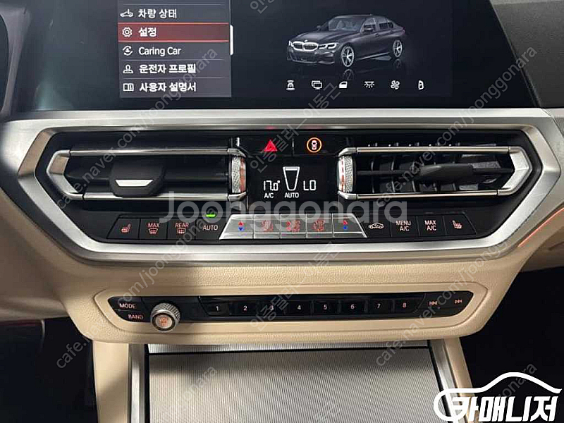 [BMW]3시리즈 (G20) 320i M 스포츠 (0톤) | 2022 | 39,529km년식 | 미선택 | 수원 |...--9