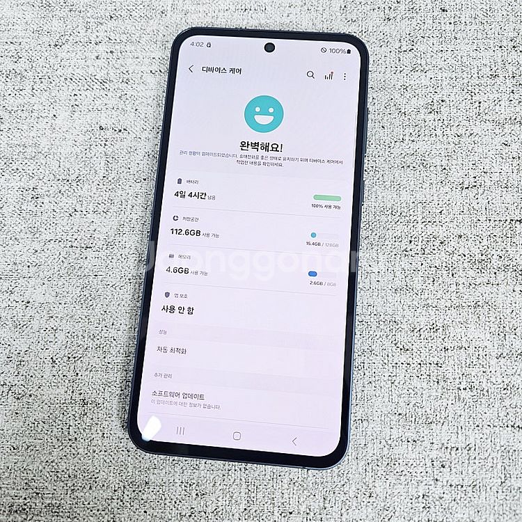 A556 ] 외관초깔끔 액정센터판 갤럭시 퀀텀5 128...--8