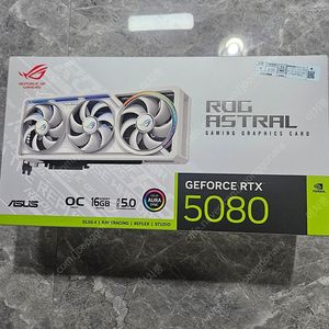 미개봉 RTX5080 아스트랄 화이트