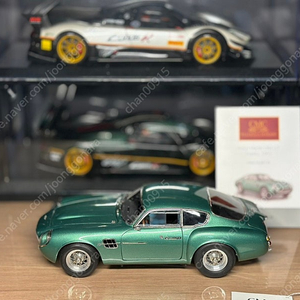 1:18 CMC 애스턴마틴 DB4 자가토 그린