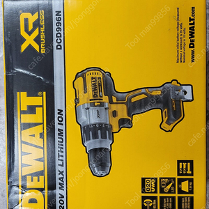 디월트 해머드릴 dcd996n
