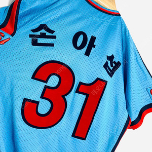 롯데유니폼 롯데자이언츠 롯데자이언츠유니폼 야구유니폼