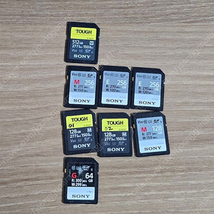 소니 sd메모리 팝니다. 512gb 256gb 128gb 64gb tough