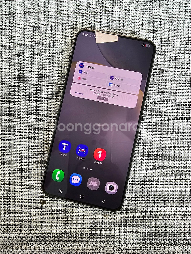 (특SSS급) 갤럭시 S24플러스 256G 블랙 24년 3월개통 정상해지공기계 56만팝니다@@--2