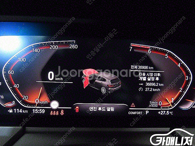 [BMW]1시리즈 (F40) 120i M 스포츠 (5인...--9