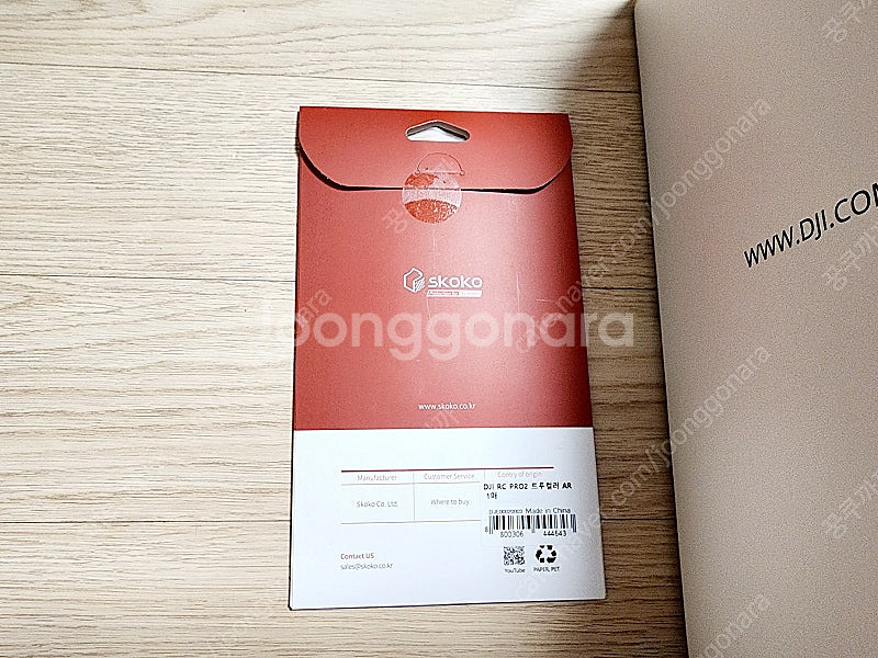 매빅4 신품 판매합니다. pro2 조종기,케어 2년포함--2
