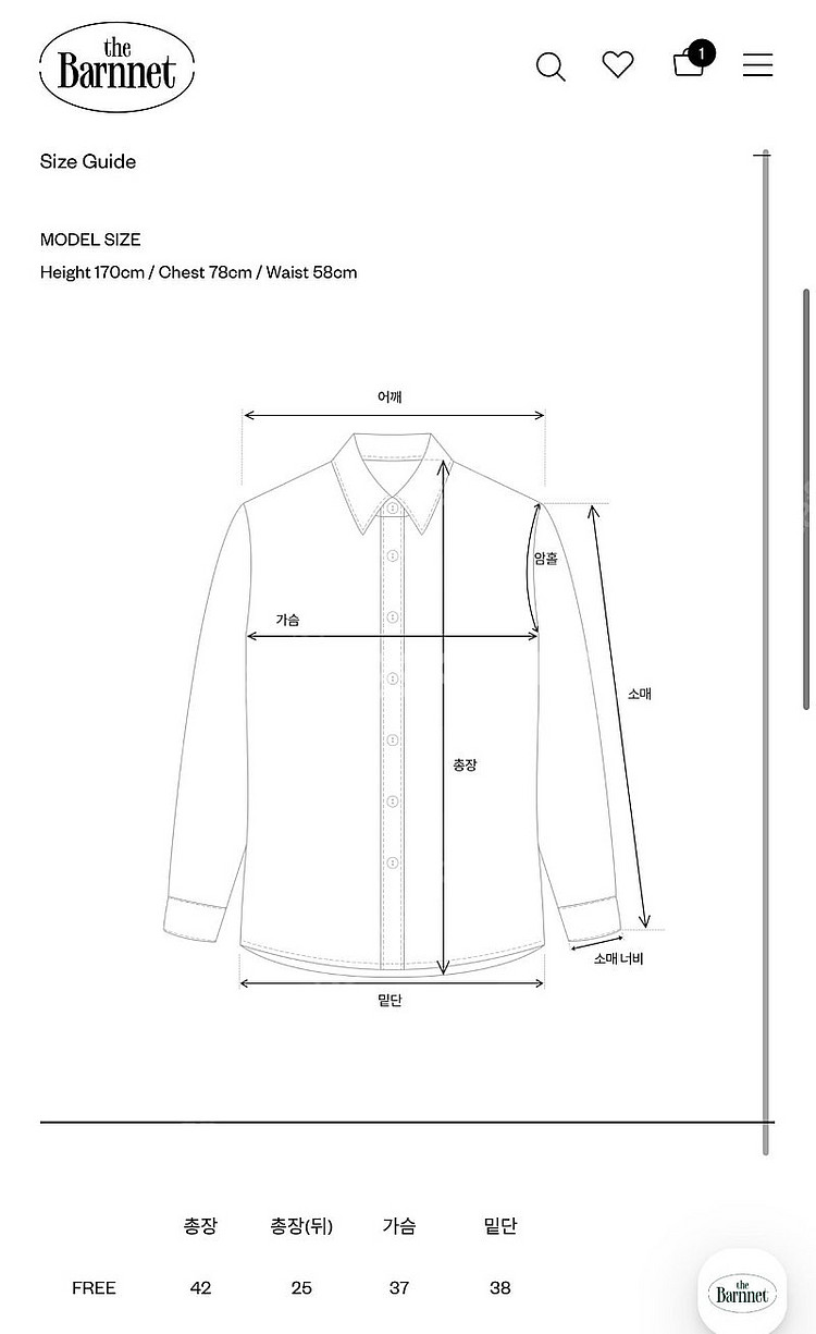 더바넷 Pori Halter Neck Cardigan_...--1