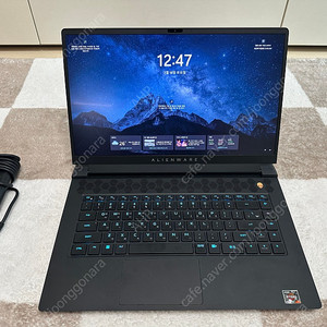 Alienware m15 r7 rtx3070ti