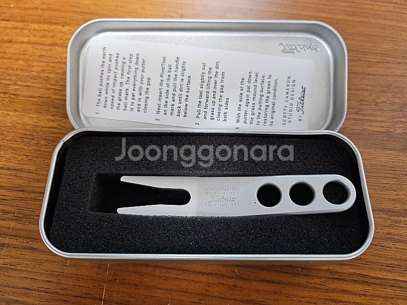 스카티카메론 타월,열쇠고리,퍼팅디스크등--7