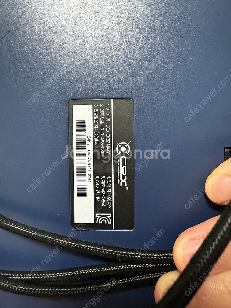 RTX2070 SUPER , 라이젠 2700 , 모니터...--5