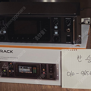 behringer x32 rack 랙 미사용 새제품 팝니다.