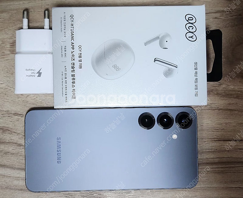 자급제 갤럭시 S25+ 블루블랙 512GB 강남컬러 S...--0