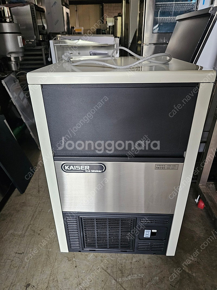 카이져제빙기 IMK-3130( 100키로 ) 50키로 ...--5