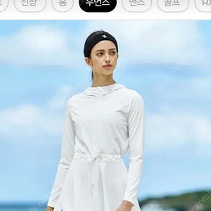 새상품) 젝시믹스 원피스 후드집업 래쉬가드