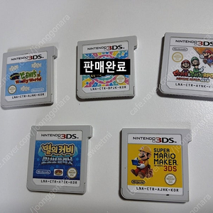 닌텐도 3DS 칩 저렴하게 판매중 (요시,별의커비,마리오&루이지,슈퍼마리오메이커)