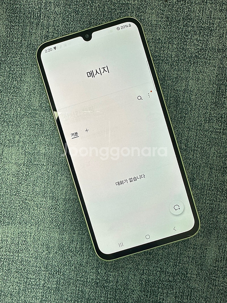 갤럭시A34 128G 라임색상 23년 6월개통 가성비 ...--4