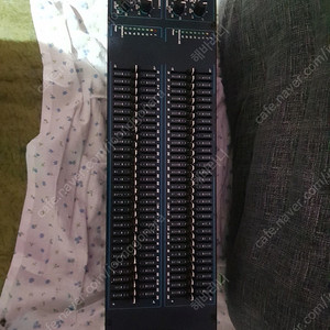 dbx3231팝니다