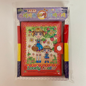 푸른팬시 믹스코리아 육공다이어리 풀박스 이미지