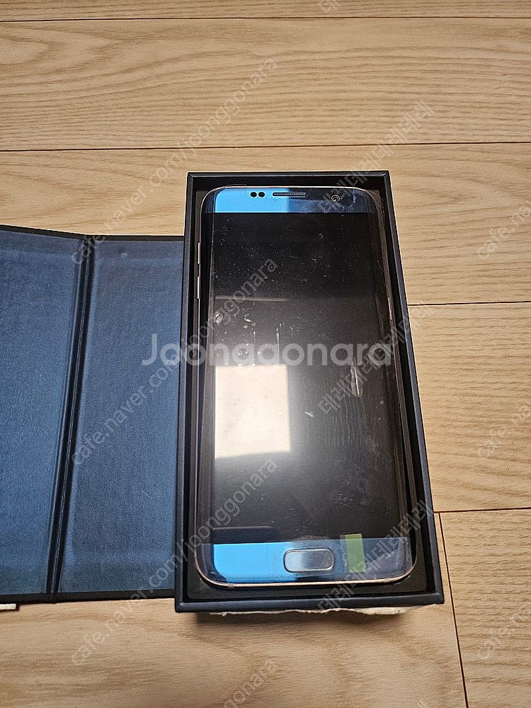 S7 edge 올갈이 미사용--0
