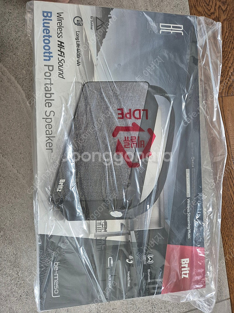 브리츠BRITZ 블루투스스피커 BE M250 새상품--2