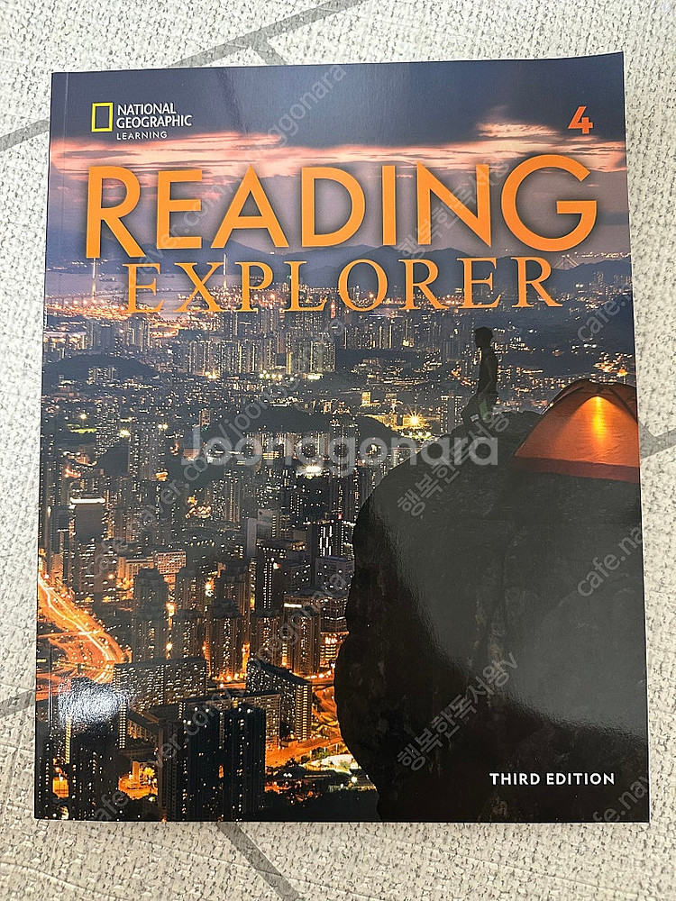 내셔널지오그래픽 Reading explorer 4 새책--0