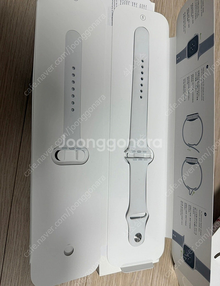 애플워치 SE2 44mm GPS+셀룰러 팝니다--1