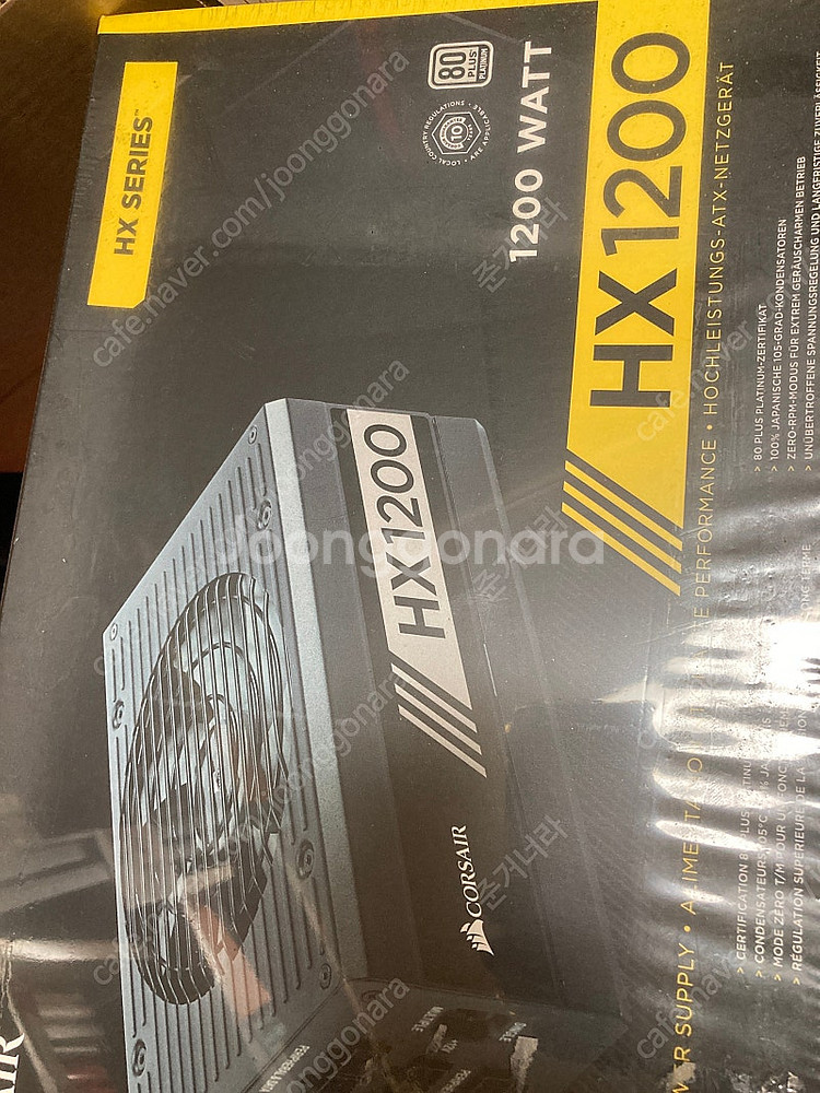 커세어 HX1200 파워 미개봉--0