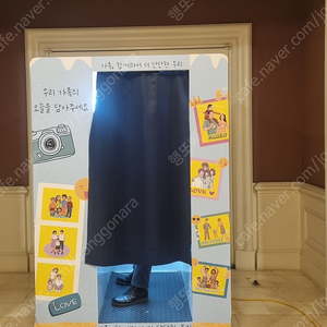 인생사진 인생네컷 포토부스 대여 렌탈