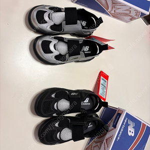 뉴발란스 프리들 블랙 그레이 220 새상품