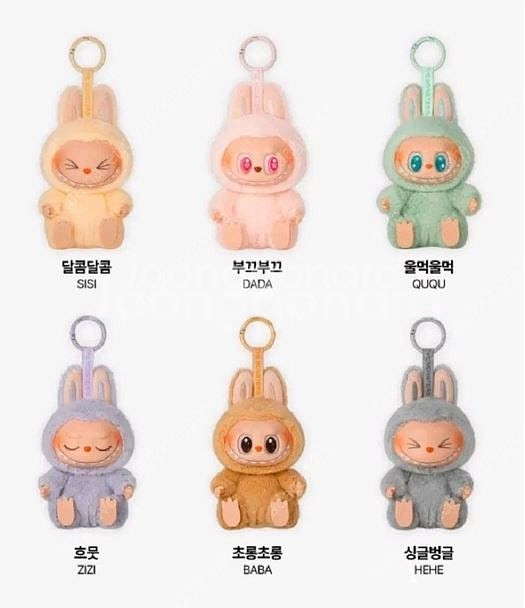 (정품)라부부 나랑 같이 놀자 키링팝니다--0
