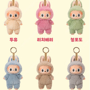{정품} 라부부 마카롱 인형 팝니다