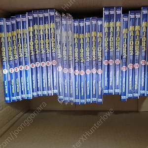 메이저2부 1-29전권미개봉 절판책 초판추정