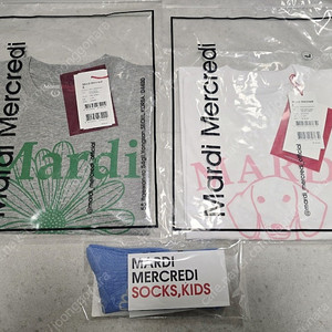 마르디메크르디 키즈 L 120 일괄 (택포)